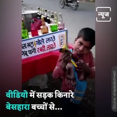 This Video Of Little Girl Will Melt Your Heart