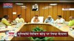 Uttarakhand Uniform Civil Code: पुष्कर धामी ने पहली कैबिनेट में किया बड़ा फैसला, उत्तराखंड में लागू होगा Uniform Civil Code !