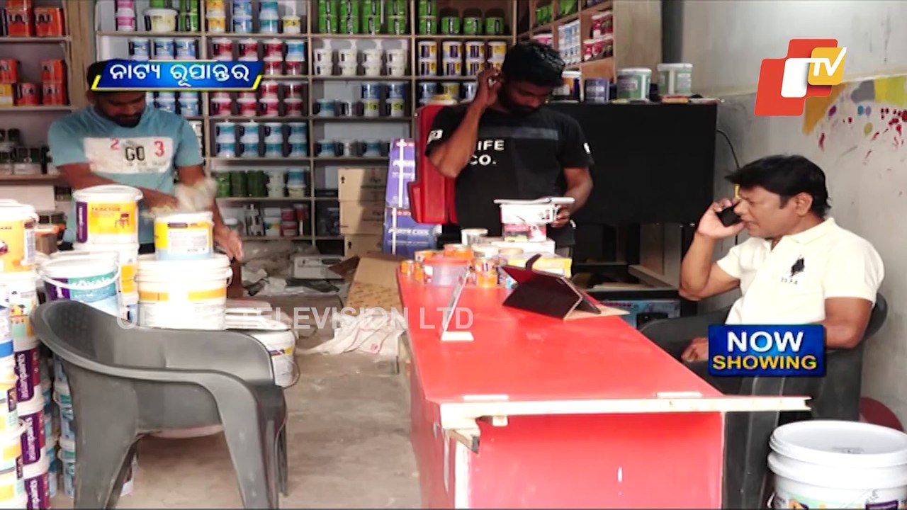 Watch How Cyber Fraudsters Duped Businessman In Puri