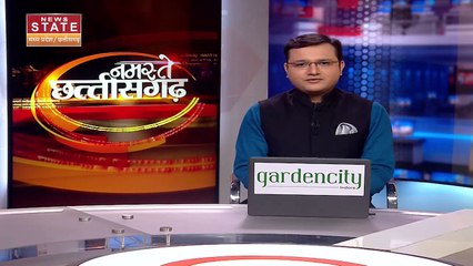 Khairagarh by Election 2022 : खैरागढ़ उपचुनाव पर मंत्री रविंद्र चौबे के निवास पर हुई कांग्रेस की बैठक