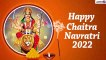 Chaitra Navratri 2022 Wishes: Quotes, Maa Durga Photos and Greetings To Celebrate Vasanta Navratri