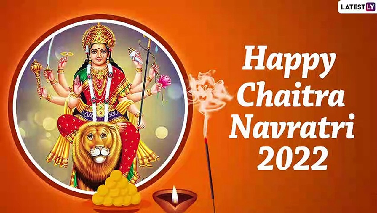 Chaitra Navratri 2022 Wishes: Quotes, Maa Durga Photos and ...