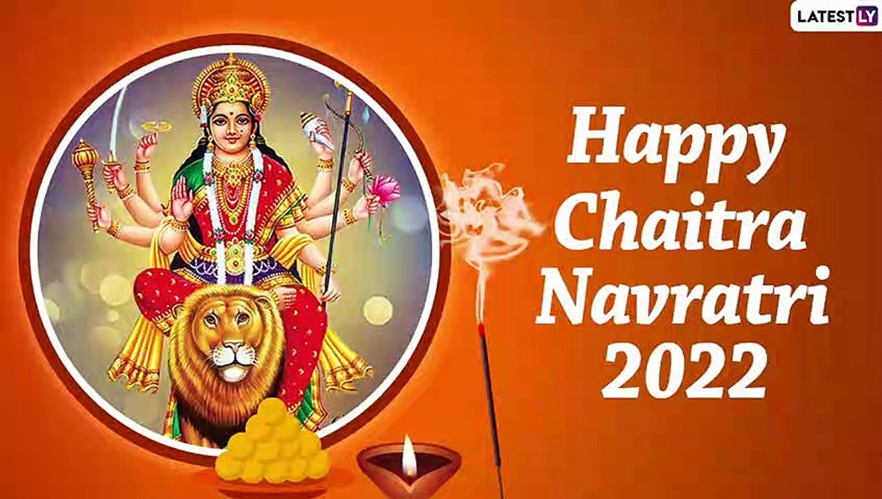 Chaitra Navratri 2022 Wishes: Quotes, Maa Durga Photos and Greetings To Celebrate Vasanta Navratri