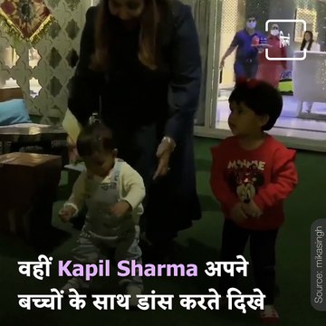 Kapil Sharma And Mika Singh Celebrates Lohri, Shares A Video