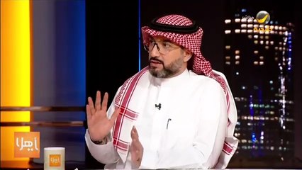 لأنه غير أمريكي.. عالم فضاء سعودي يكشف عما حدث معه أثناء وجوده في وكالة ناسا