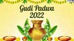 Gudi Padwa 2022 Wishes: Messages, Images & Greetings To Celebrate Marathi New Year With Loved Ones