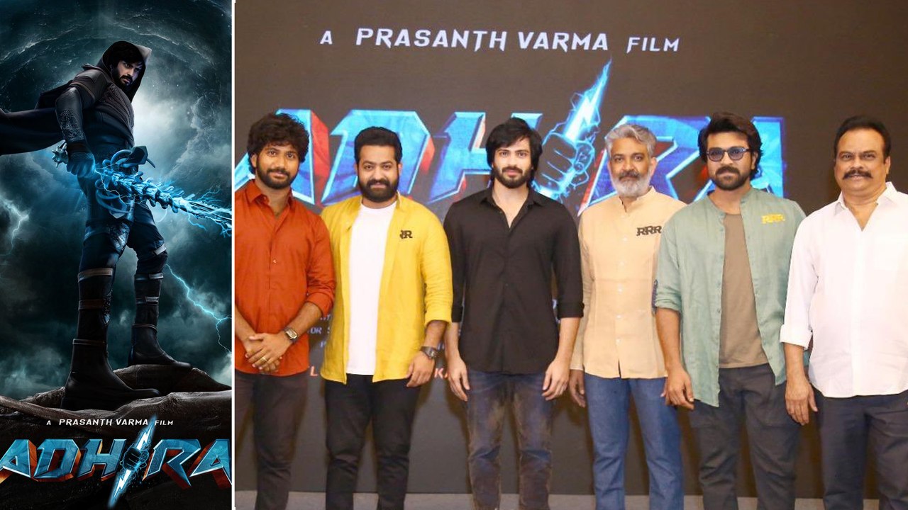 Rajamouli,NTR,Ram Charan Drop First Look of Prashanth Varma’s ‘Adhira’|Filmibeat Telugu
