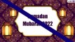 Ramadan Mubarak 2022 Greetings: Wishes, Quotes, Images & Sayings To Celebrate the Month of Fasting