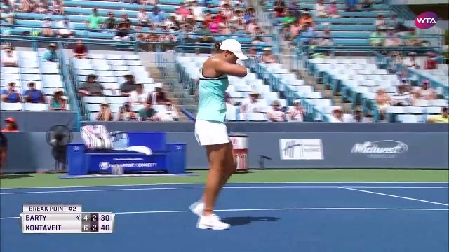 Ashleigh Barty vs. Anett Kontaveit 2019 Western & Southern Open Third Round WTA Highligh