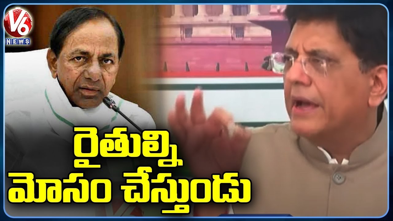 Union Minister Piyush Goyal VS TRS MPs Over Paddy Procurement Process _  V6 News