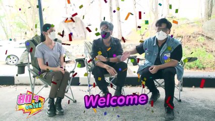 สดๆ บทไม่มี | เสาร์ 5 | 25 มี.ค.65 | Ch7HD