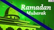Ramadan Mubarak 2022 Wishes: Images, Ramazan Kareem Quotes and Messages To Observe the Pious Month