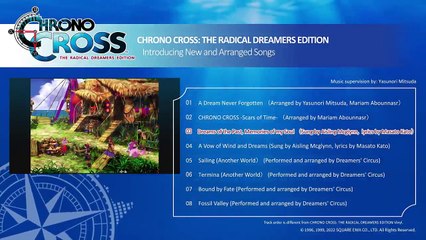 Chrono Cross: The Radical Dreamers Edition | Tráiler musical