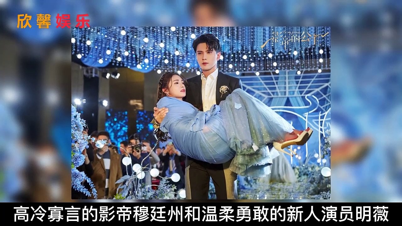 三月最高热度CP！许凯＆吴谨言、杨紫＆肖战上榜，迪丽热巴＆任嘉伦CP感爆棚