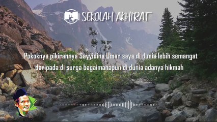 Gus Baha - The World Matters !! Narukan - Rembang - Central Java