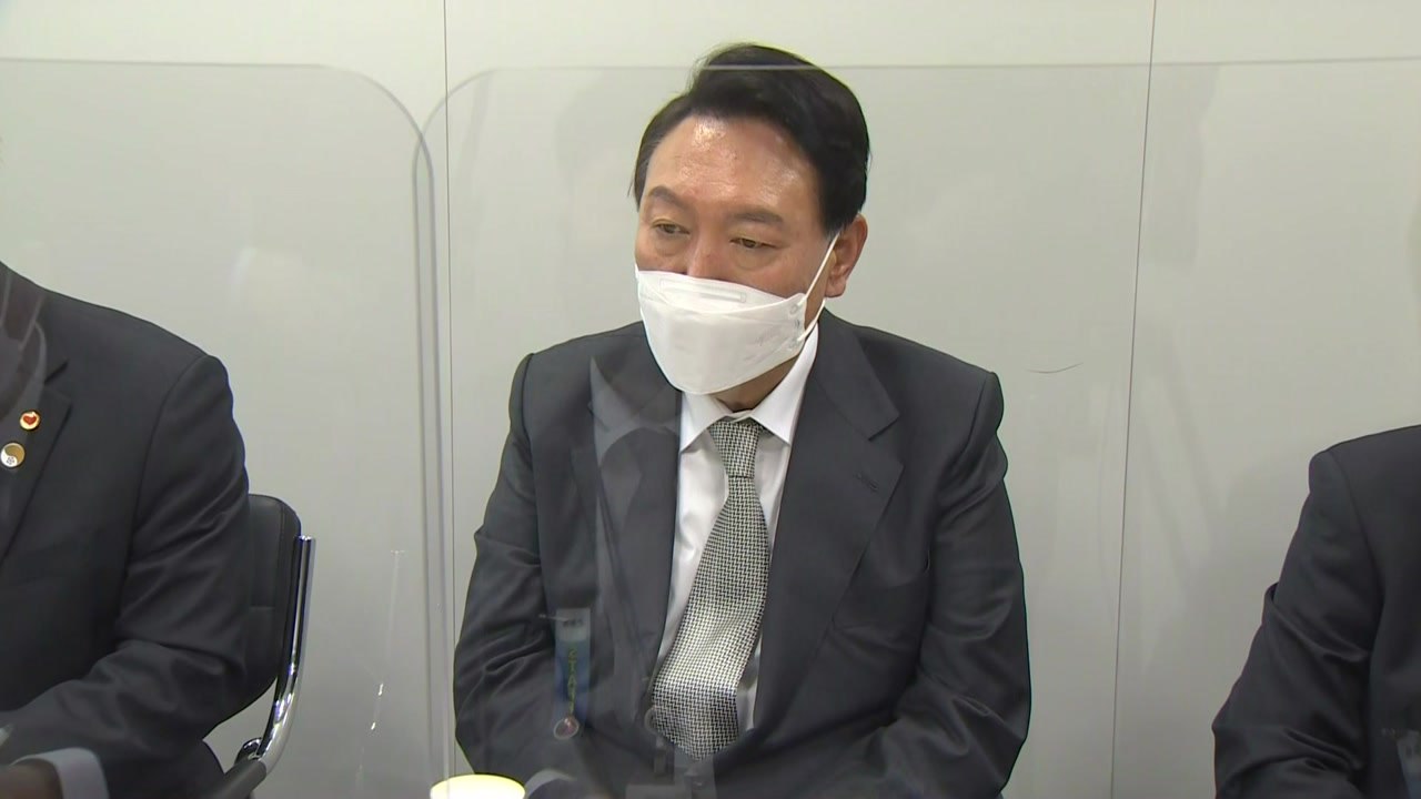 인수위, 국토부 업무보고…윤석열 당선인 직접 참석 / YTN