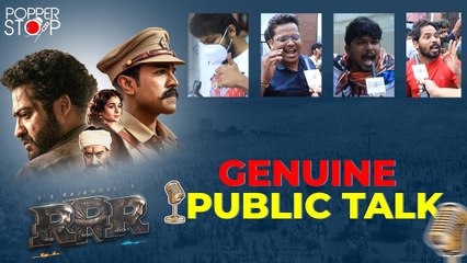 RRR Movie Public Talk  Ram Charan  Jr NTR