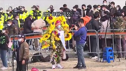 [현장의재구성] 5년 전 특검 악연…이렇게 만날 줄은