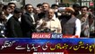 Islamabad: Opposition leaders media talk | 25th March