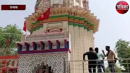 सिद्धनाथ मंदिर में असलहा लेकर युवक घुसा, मचा हड़कंप