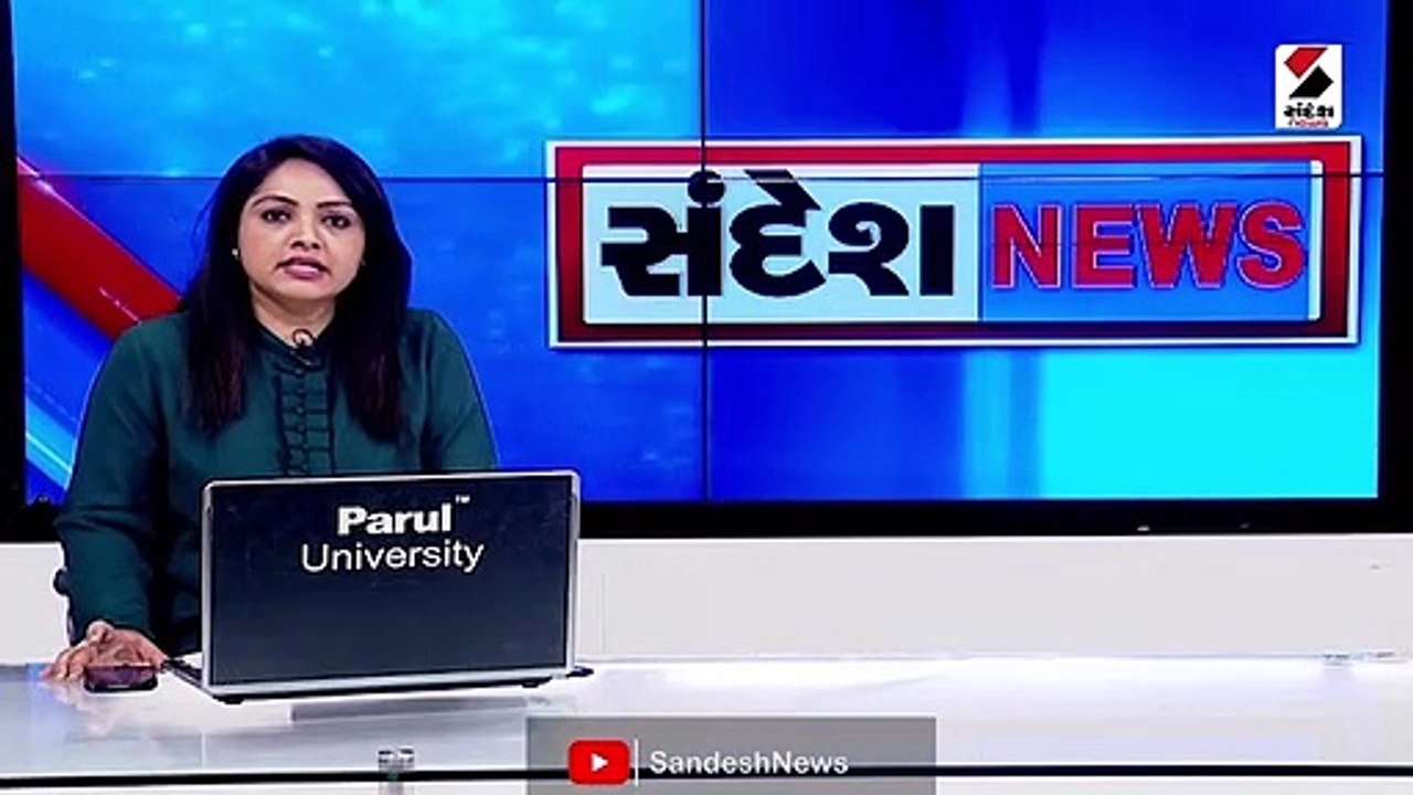 Gujarat Congress ના નવા સંગઠનની જાહેરાત