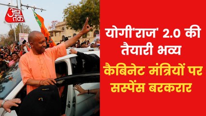Grand preparations for Yogi oath, ground report from Lucknow