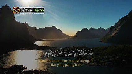 Surah At-Tin | Ilyasa Abdullah | Teknisi Hijrah