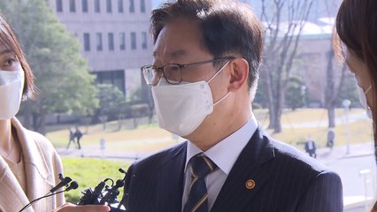 "하나 갖고 99개 배척" vs "입장 바꿔야"...업무보고는 열기로 / YTN