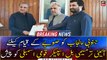 Shah Mahmood submits south Punjab province bill in NA