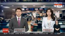 'MB에 특활비' 김성호 전 국정원장 2심도 무죄