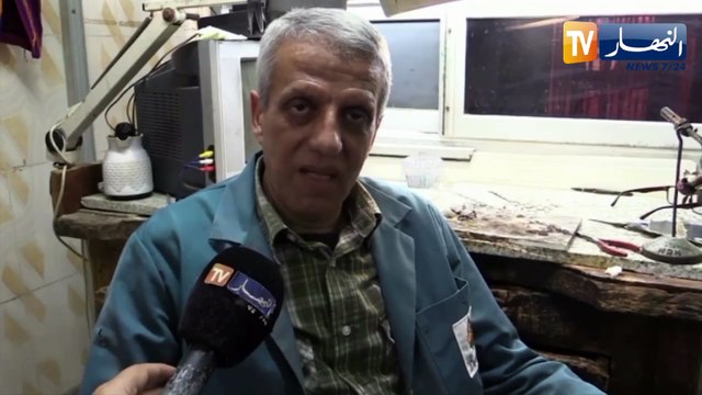 غليزان : محمد عمراني 40.. سنة في حرفة صناعة الحلي