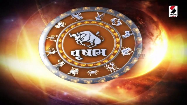 ફાગણ વદ નવમીને શનિવાર, ચંદ્ર રાહુના ત્રિકોણયોગ પર જાણો રાશિફળ