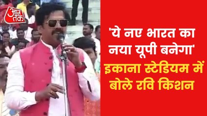 Now there will be women safety, employment-  Ravi Kishan