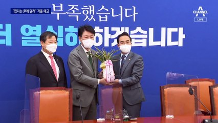 박홍근 “여야 협력, 尹 태도에 달려”…임기 첫날부터 맹공