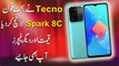 Tecno ne budget phone 'Spark 8C' launch kr diya, qeemat aur degar features ap bhi janiye