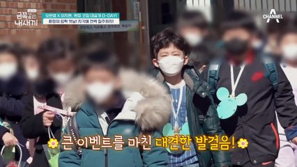 ※충격※ 급기야 길거리에서 엄마 머리채를 잡는 금쪽이, 보다 못해 황급히 말리는 친구 어머니
