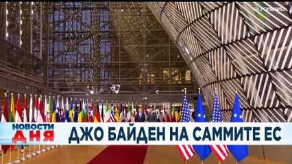 Новости дня | 25 март — дневной выпуск