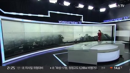 [날씨] 밤사이 전국 요란한 비…남해안·제주 태풍급 강풍