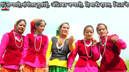 Prerna Bhandari - DUR DANDI GOUN GUTHYAR - Garhwali video