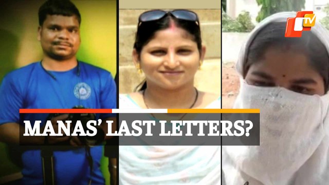 Cameraman Manas Murder: Caretaker Of Dayal Ashram Makes Shocking Revelations