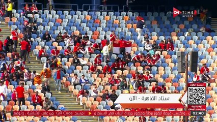 بدء توافد الجماهير