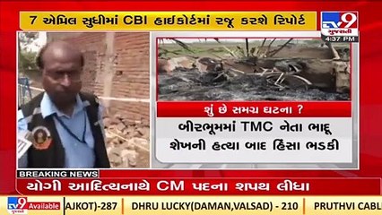 Calcutta High Court orders CBI investigation into Birbhum Massacre _ West Bengal _ TV9News