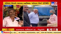 Local authority swings into action after CM Patel's surprise visit at Ekta Nagar slum, Vadodara _