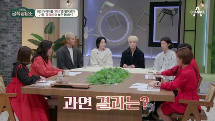 공격성(?)이 가장 높다?! 위너의 프로 팩폭러를 담당하는 이승훈