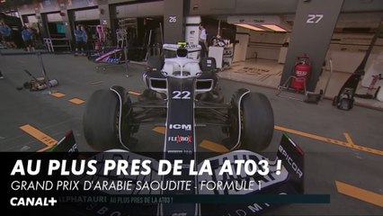 Ailerons, pontons : quelles caractéristiques sur la AlphaTauri 2022 ?