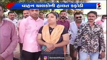 50 હજારથી લઈ 1 લાખ રૂપિયા સુધીનાં નાણાં બાકી