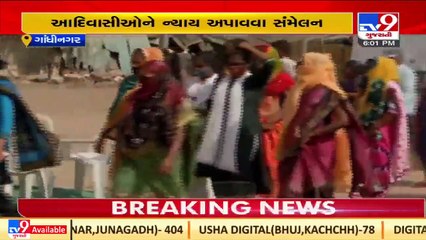 Fierce protests by tribals over Tapi Par river link project at Gandhinagar _ TV9News