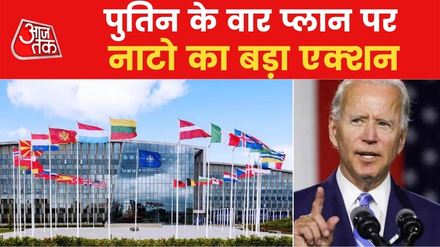 NATO deploys thousands of commandos to nations near Ukraine