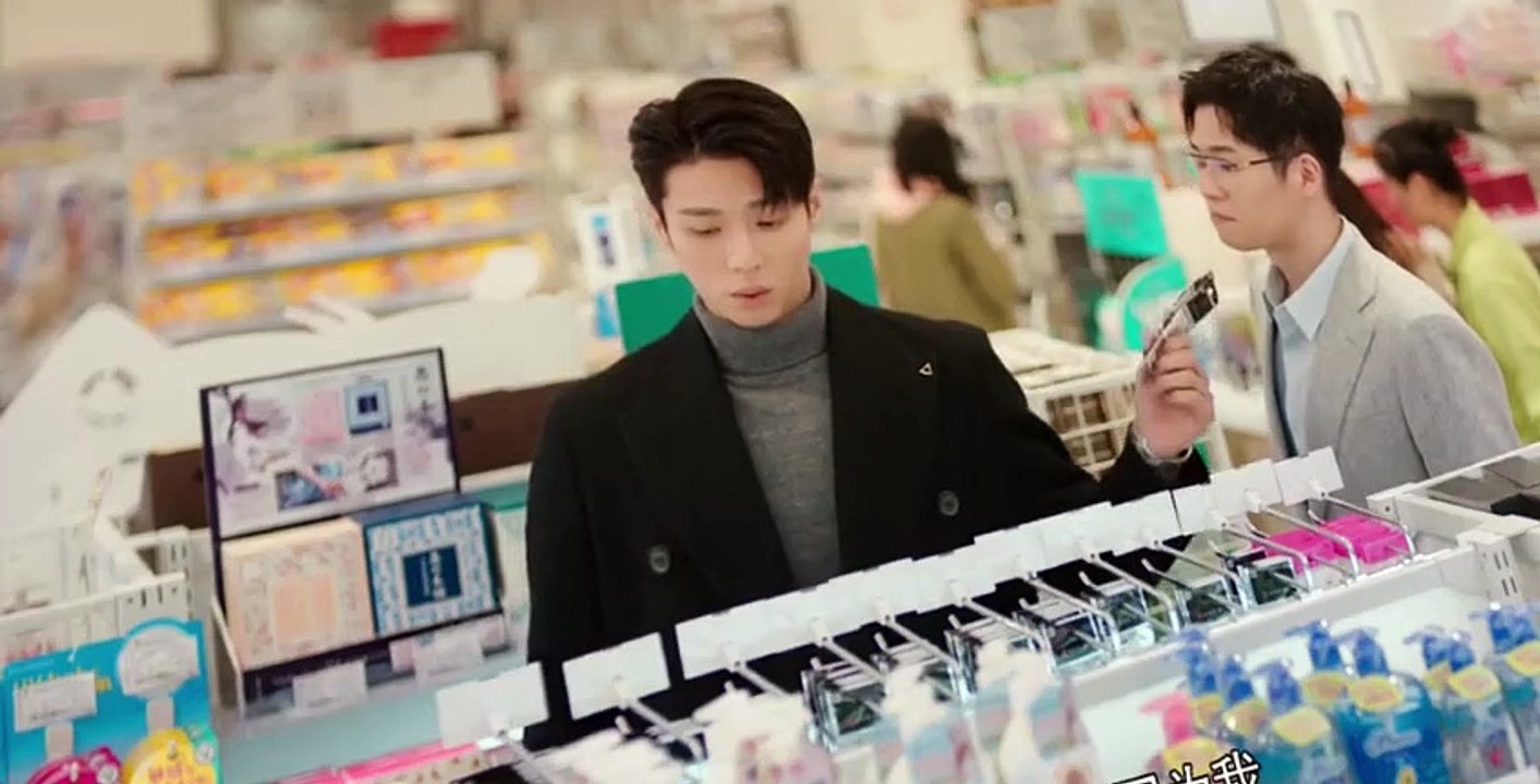 Hello Mr. Gu S01 E06