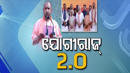 Special Story | Yogi Sworn In For 2nd Term; UP Govt Gets A New Complexion